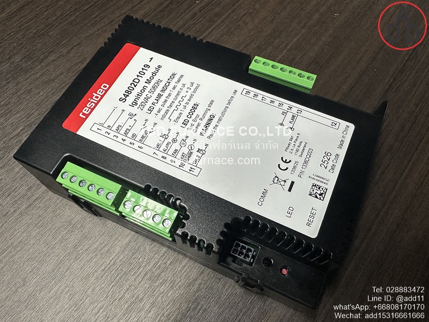 Resideo S4802D1019 (5)